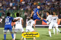 تصویر خبر زمان بازی استقلال و ذوب&zwnj;آهن تغییر کرد