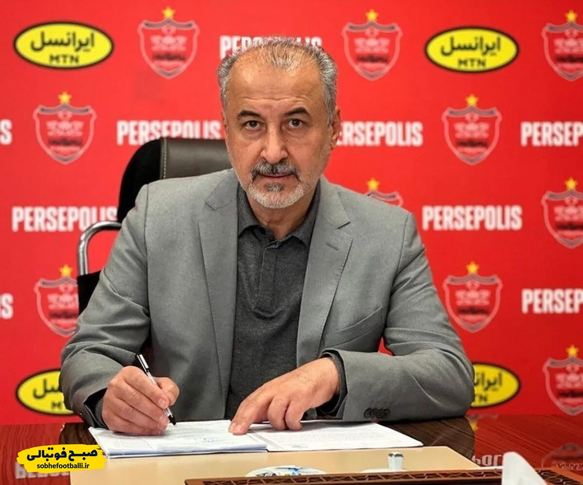 طوفان در پرسپولیس؛ فشار پیشکسوتان روی درویش برای استعفا