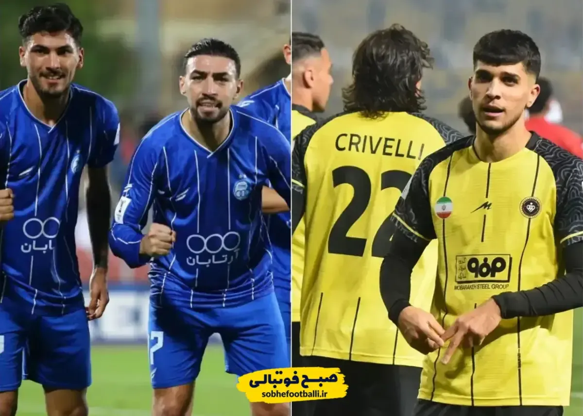 ضربه چند میلیون دلاری اتفاقات اخیر به فوتبال ایران