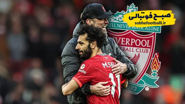 محمدصلاح، ستاره در حال خروج لیورپول 