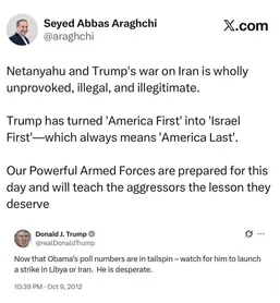 فوری | عراقچی به آمریکا و اسراییل هشدار داد!