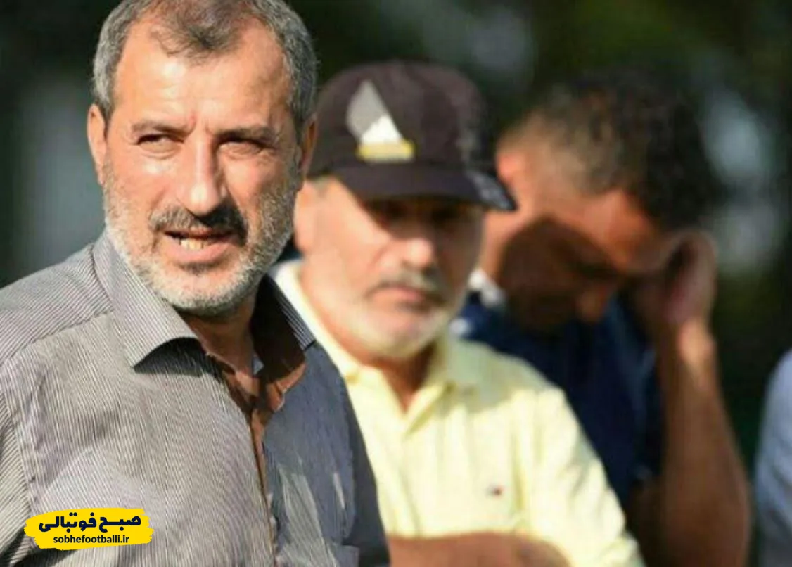 مایلی&zwnj;کهن