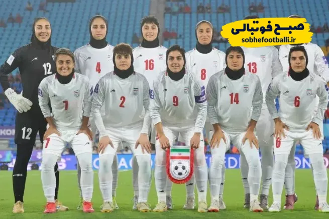 ایران