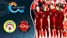 تراکتور ۰ - فجر ۰ | تساوی بدون گل در هفته پنجم لیگ برتر ایران