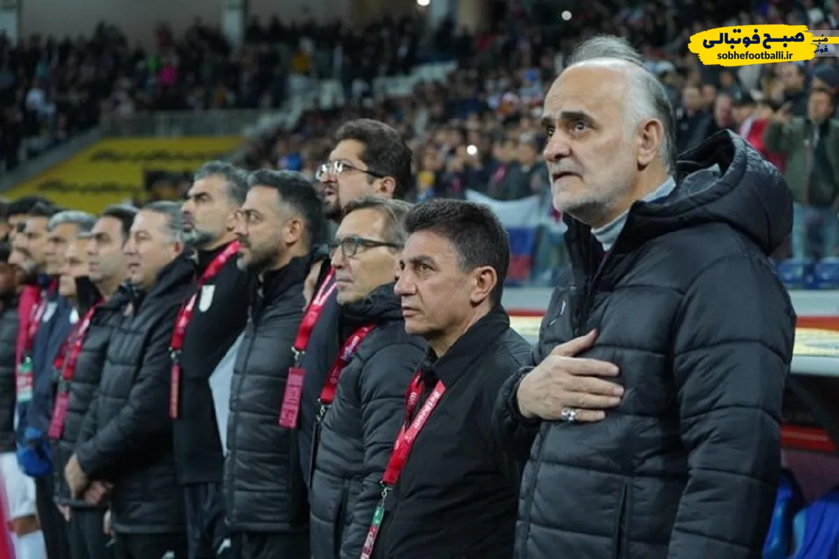 شهرآورد پرسپولیس و استقلال زیر ذره&zwnj;بین دستیاران سرمربی تیم ملی
