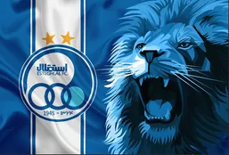 رفیق مهدی قایدی به استقلال پیوست!