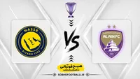ترکیب احتمالی النصر مقابل العین؛ رونالدو و ژوائو فلیکس در خط حمله