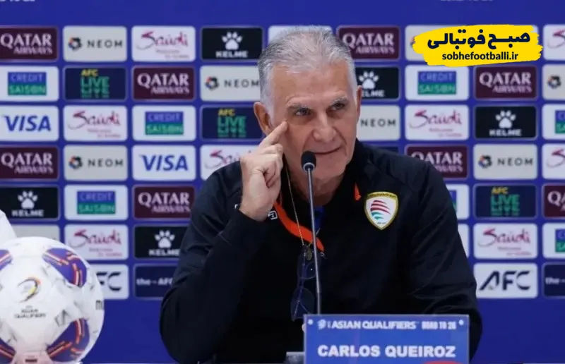 کارلوس کیروش