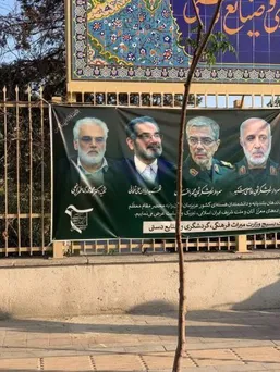 شهادت علی شمخانی تائید شد؟