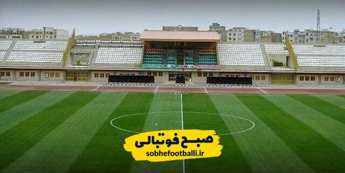 عدم تغییر محل میزبانی استقلال؛ دیدار با ملوان در شهرقدس برگزار می&zwnj;شود