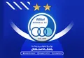 اطلاعیه مهم باشگاه استقلال؛ تکلیف پنجره نقل‌ و انتقالاتی مشخص شد