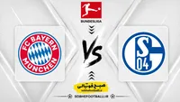 ترکیب احتمالی بایرن مونیخ مقابل شالکه؛ هری کین در نوک حمله و دیاز، صیباری و اولیسه پشت سر او