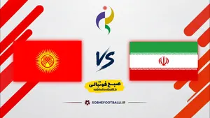 خلاصه بازی والیبال ایران و قرقیزستان | بازی های آسیایی ناگویا