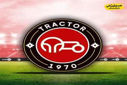 بیانیه تند و آتشین تراکتور علیه پرسپولیس و فدراسیون فوتبال