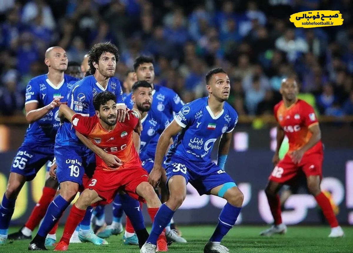 بازی استقلال و فولاد برگزار میشود؟
