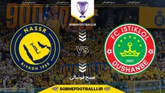 تصویر خبر تاریخ و ساعت بازی النصر و استقلال تاجیکستان | لیگ قهرمانان آسیا 2