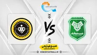 ترکیب رسمی خیبر مقابل سپاهان امروز جمعه ۸ آبان ۱۴۰۵؛ نویدکیا با لیموچی و کسری طاهری به میدان می‌رود