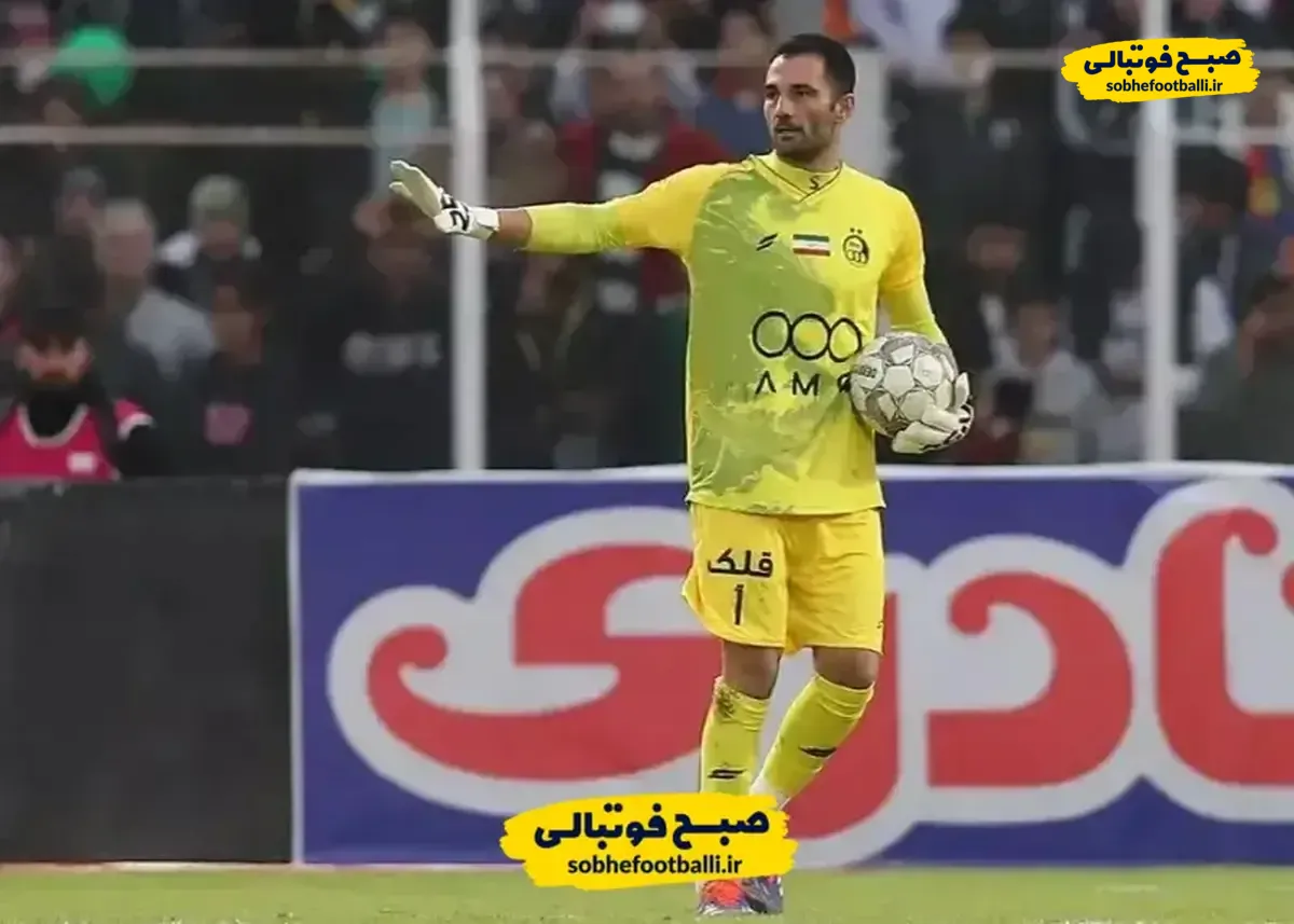 ستاره اسپانیایی استقلال محروم شد