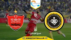تصویر خبر پیش بازی | ال&zwnj;کلاسیکوی ایران در قزوین؛ نبرد پرسپولیس و سپاهان برای صدر و تعقیب قهرمانی