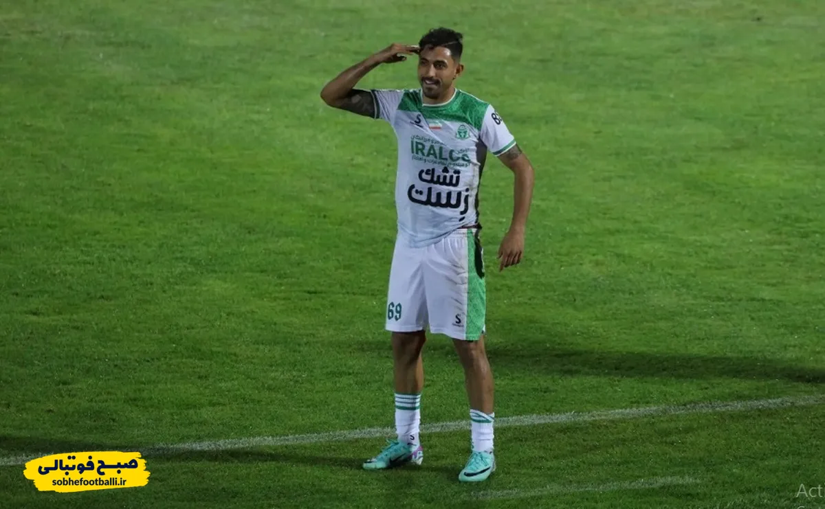 رقابت سپاهان و پرسپولیس برای جذب ستاره اراکی&zwnj;ها