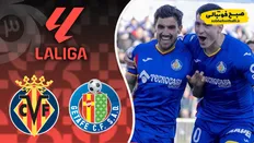 خلاصه بازی ختافه 2 - ویارئال 1