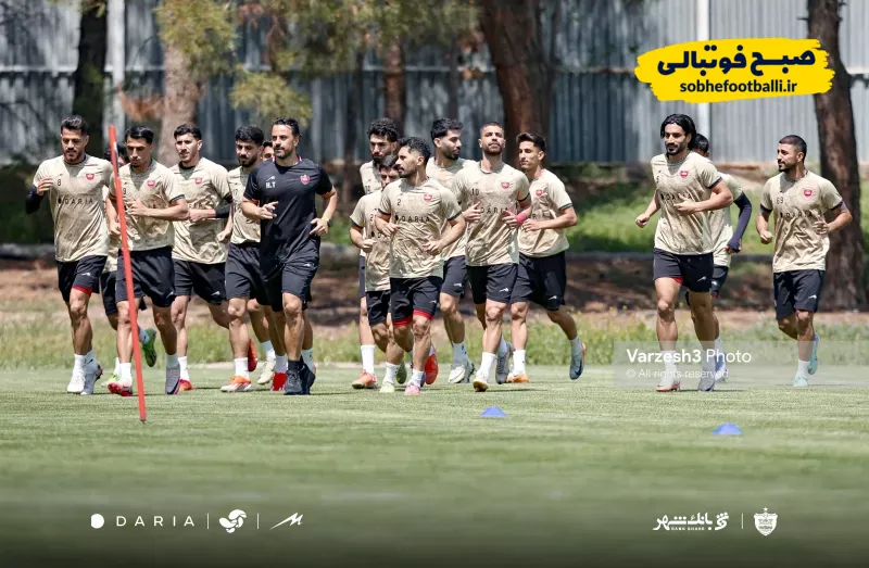 تمرین تیمی پرسپولیس