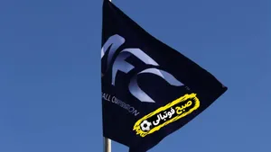 زمان تصمیم AFC درباره جام ملت&zwnj;های آسیا ۲۰۲۷ مشخص شد؟ احتمال تغییر میزبانی عربستان در آبان!