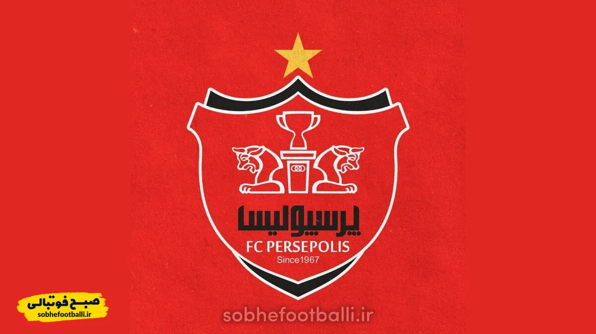 یک اسم جدید گزینه نیمکت پرسپولیس شد