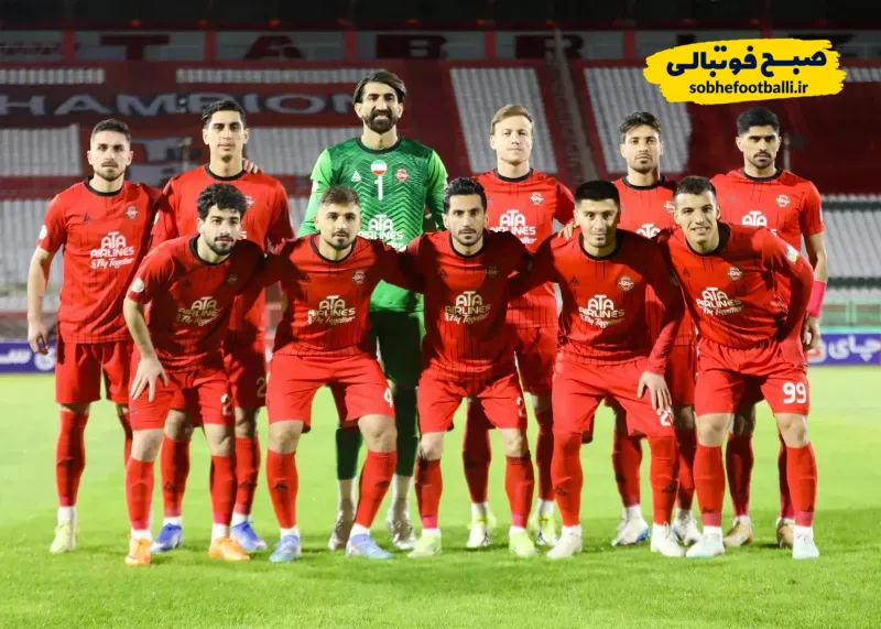 تراکتور