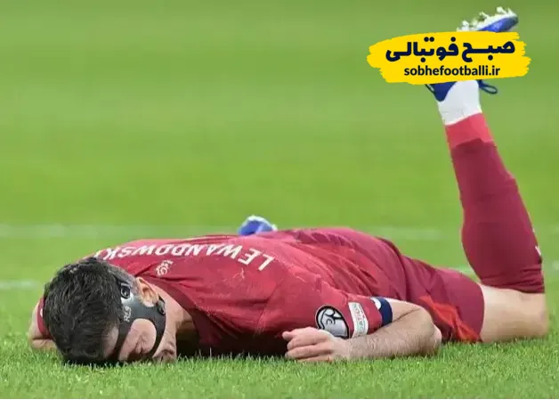 روبرت لواندوفسکی روی زمین