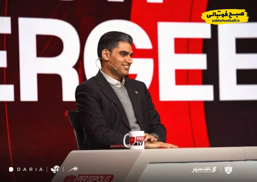 پیمان حدادی مدیرعامل پرسپولیس