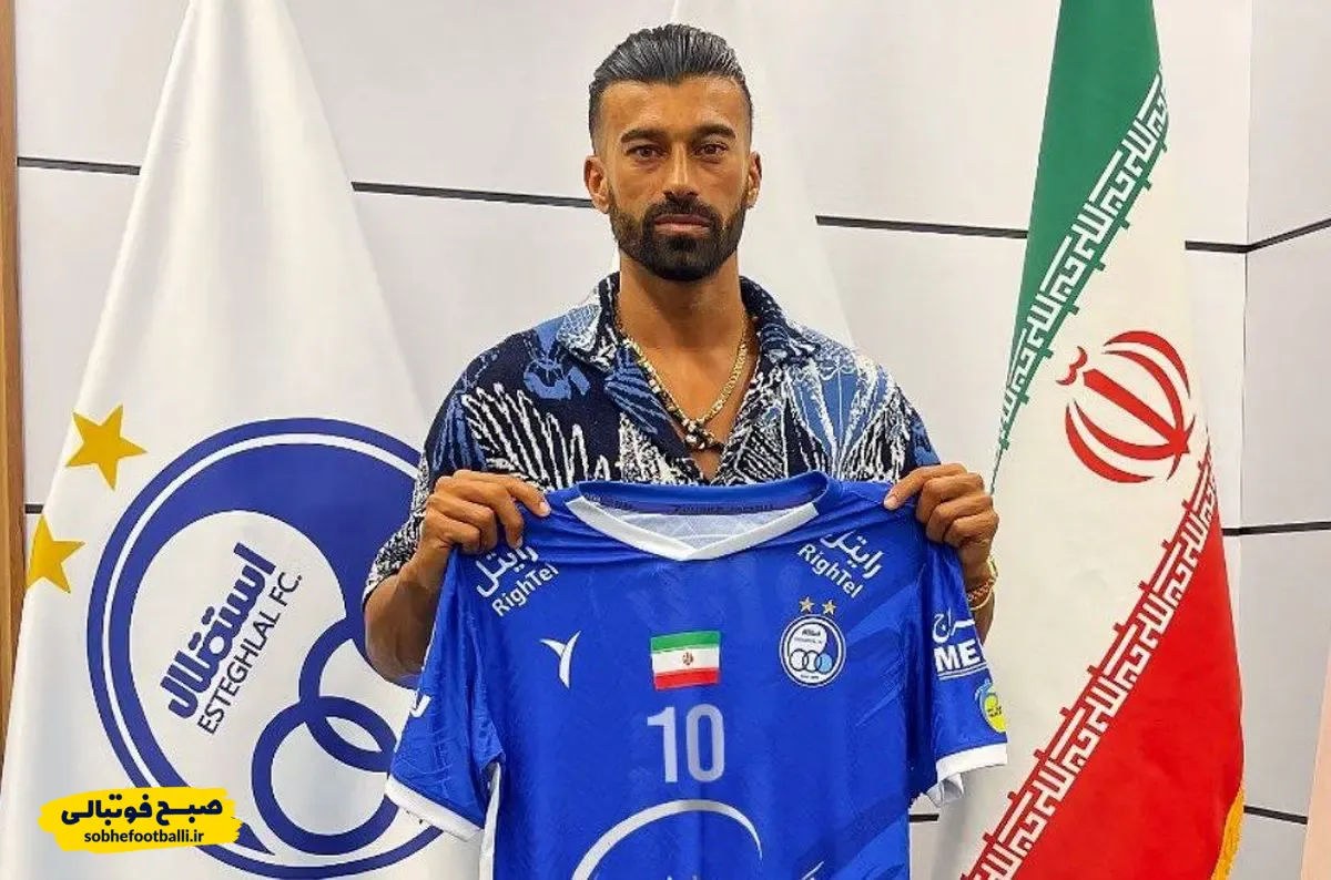 رامین رضاییان