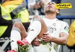 مصدومیت سنگین بلینگام؛ ستاره انگلیسی رئال مادرید یک ماه از میادین دور می&zwnj;ماند