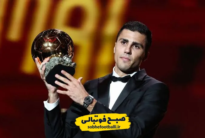 رودری رودری