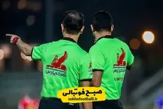 تصویر خبر تصمیم بحث&zwnj;برانگیز داور علیه استقلال