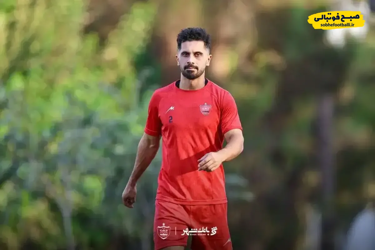 امید عالیشاه کاپیتان پرسپولیس به دیدار شمس آذر رسید