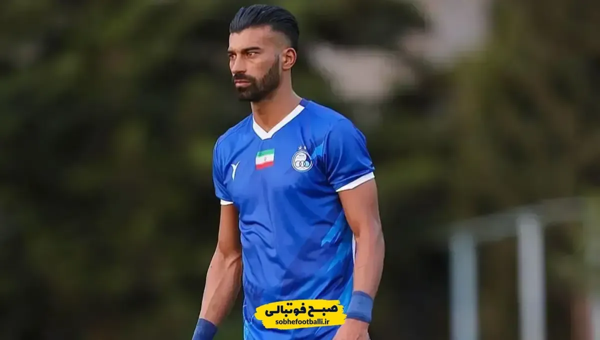 تناقض بزرگ رامین رضاییان؛ هوادار مهم است یا جام جهانی؟