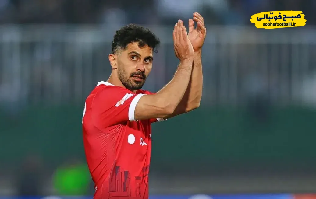 امید عالیشاه