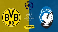 تاریخ و ساعت بازی آتالانتا و دورتموند | لیگ قهرمانان اروپا