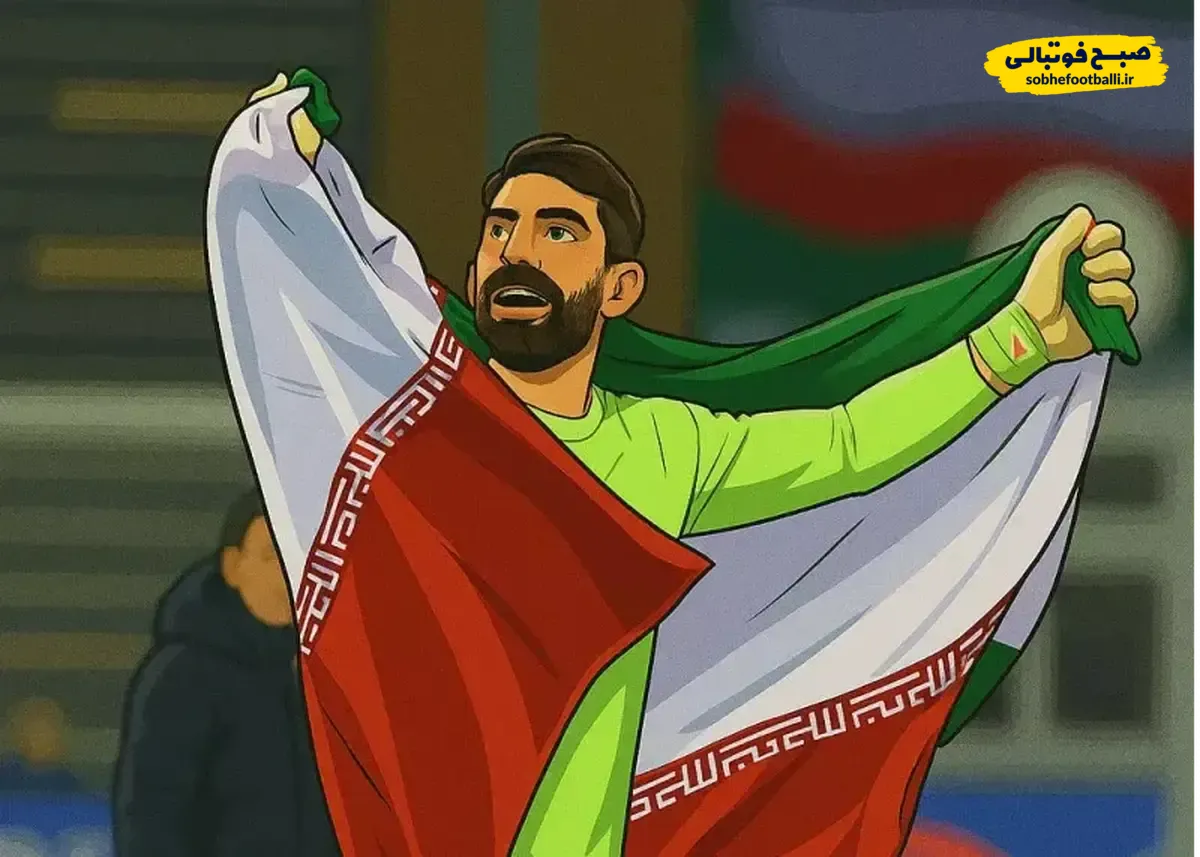 صعود ایران به جام جهانی به سبک انیمه ژاپنی