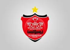 تصویر خبر پرسپولیس بالاخره راهی ترکیه میشود!
