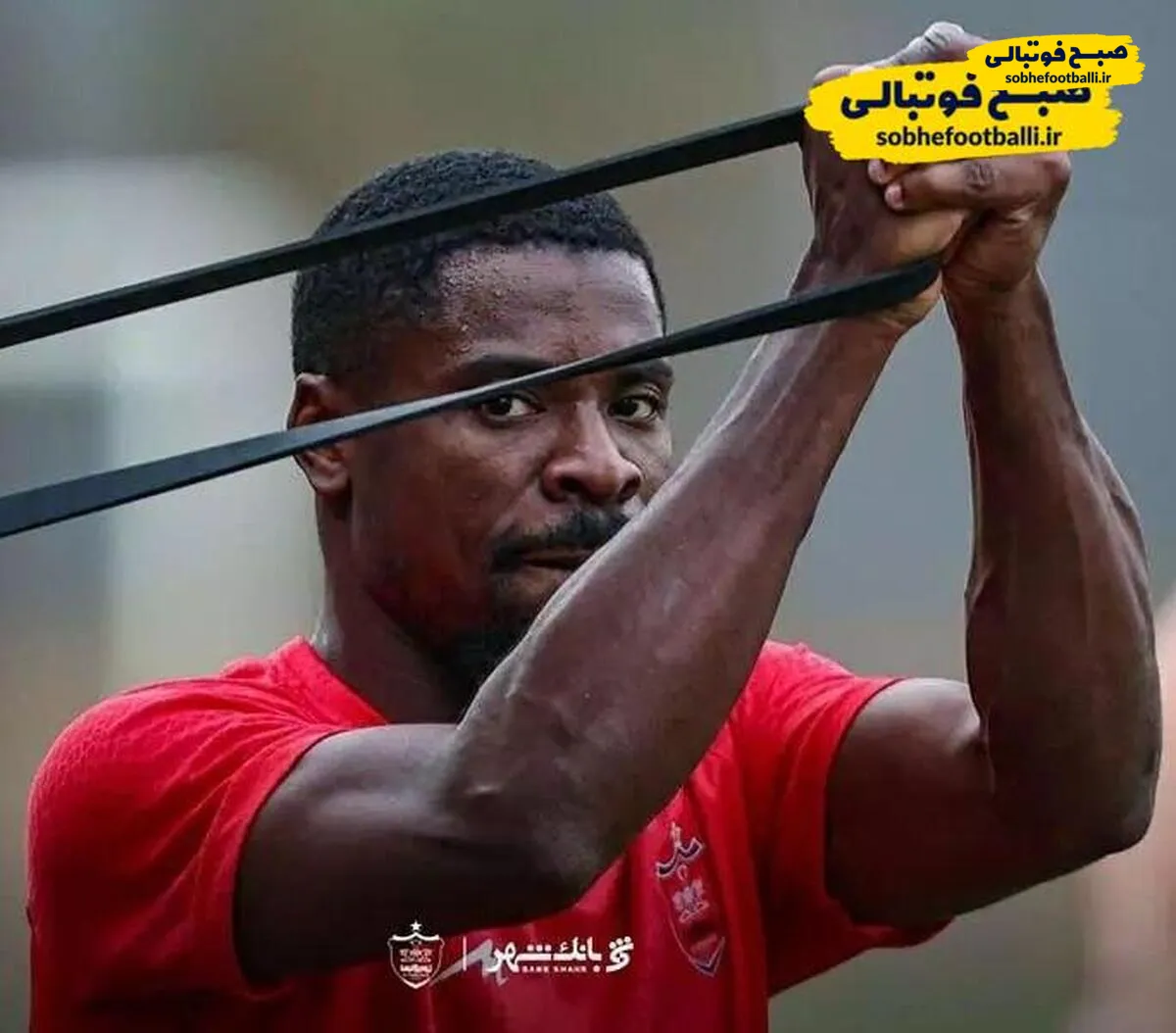 پرسپولیس از بازیکنش شکایت می&zwnj;کند