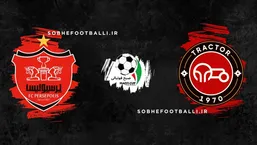 درخواست تراکتور رد شد؛ دیدار با پرسپولیس در جام حذفی طبق برنامه برگزار می&zwnj;شود