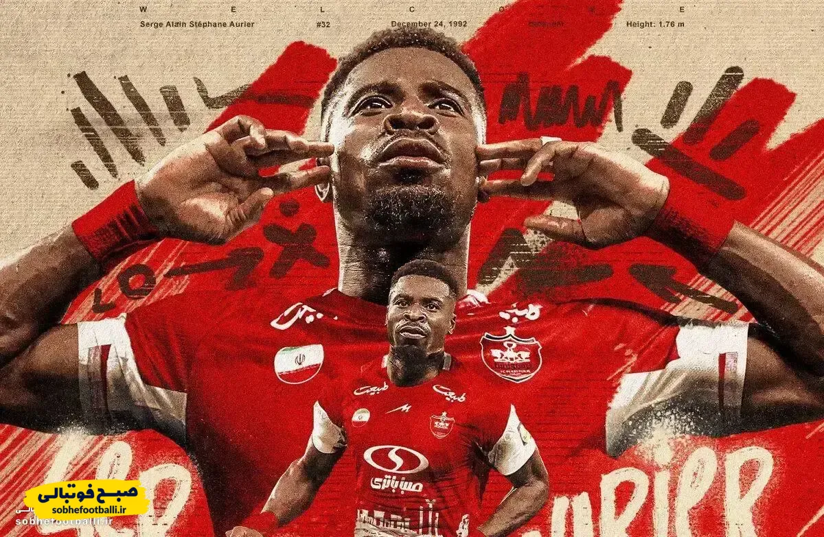 پایان شایعات؛ سورپرایز پرسپولیس در اصفهان! سرژ اوریه با سرخ&zwnj;ها راهی اصفهان شد
