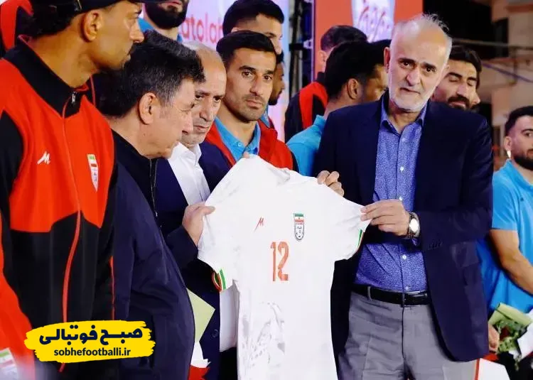 پیراهن تیم ملی ایران برای جام جهانی