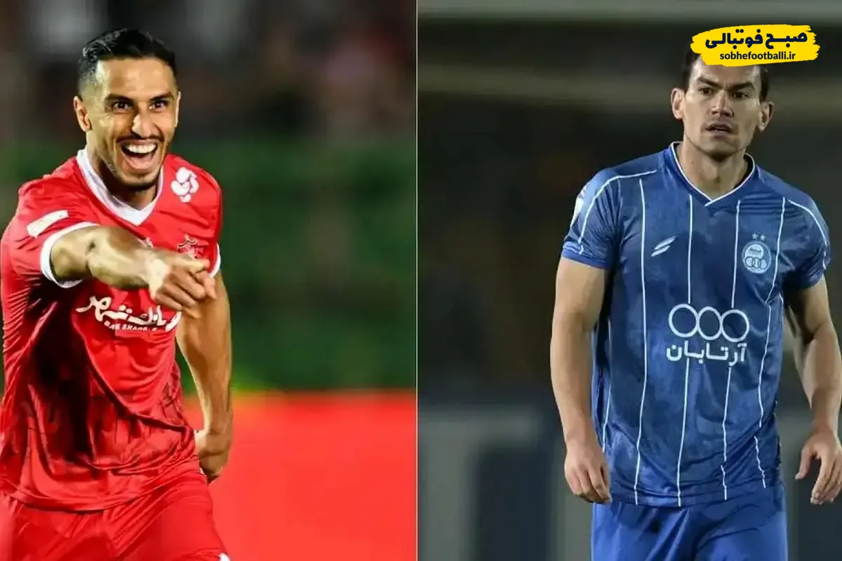 شوک بزرگ؛ دو ستاره استقلال و پرسپولیس در آستانه غیبت