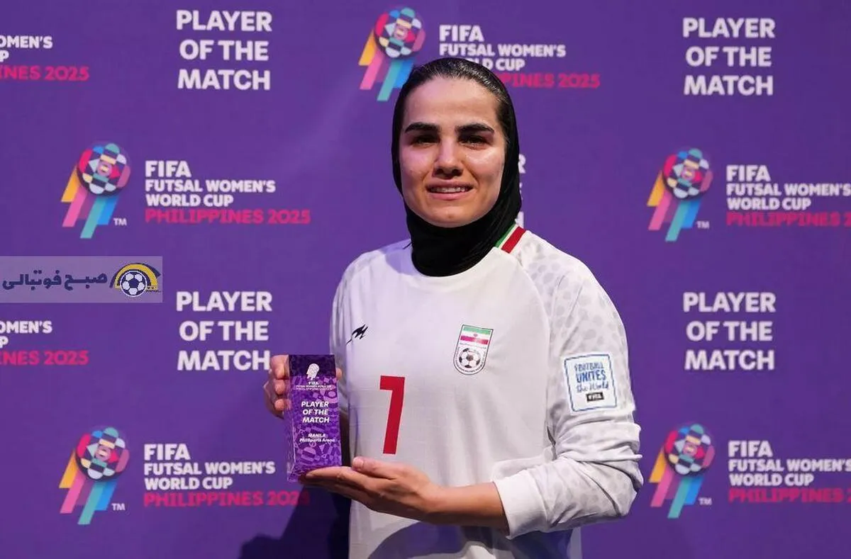 فرشته کریمی؛ ستاره زمین در اولین برد ایران در جام جهانی فوتسال زنان