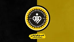 سپاهان روی نوار شکست&zwnj;ناپذیری؛ ۷۰ روز بدون باخت