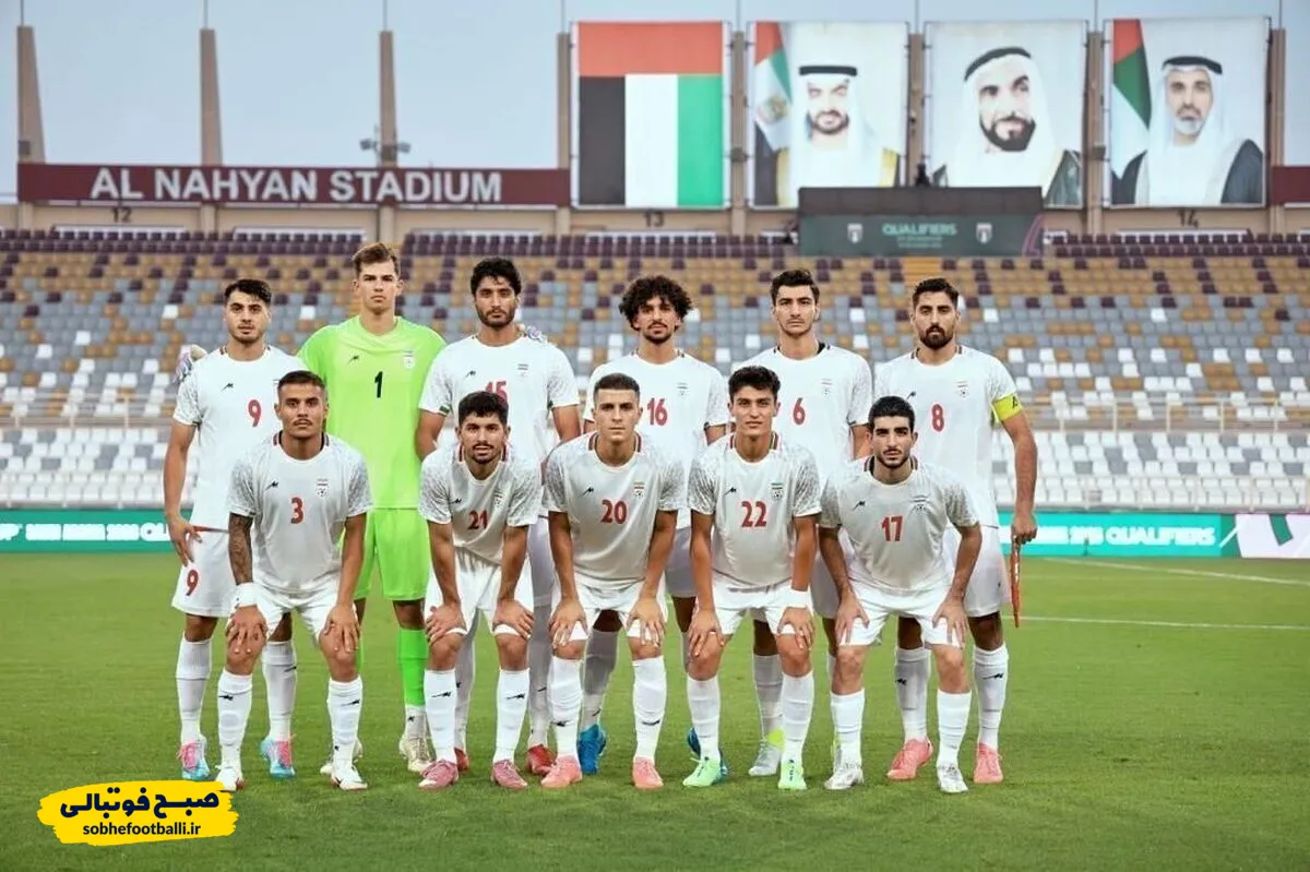 شکست تیم ملی امید مقابل روسیه در تورنمنت قرقیزستان