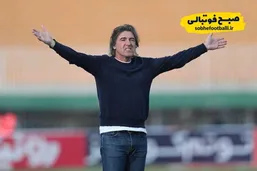 استقلال بدون گل مقابل ذوب&zwnj;آهن/ چهار بازیکن ناامید کننده از نگاه ساپینتو!